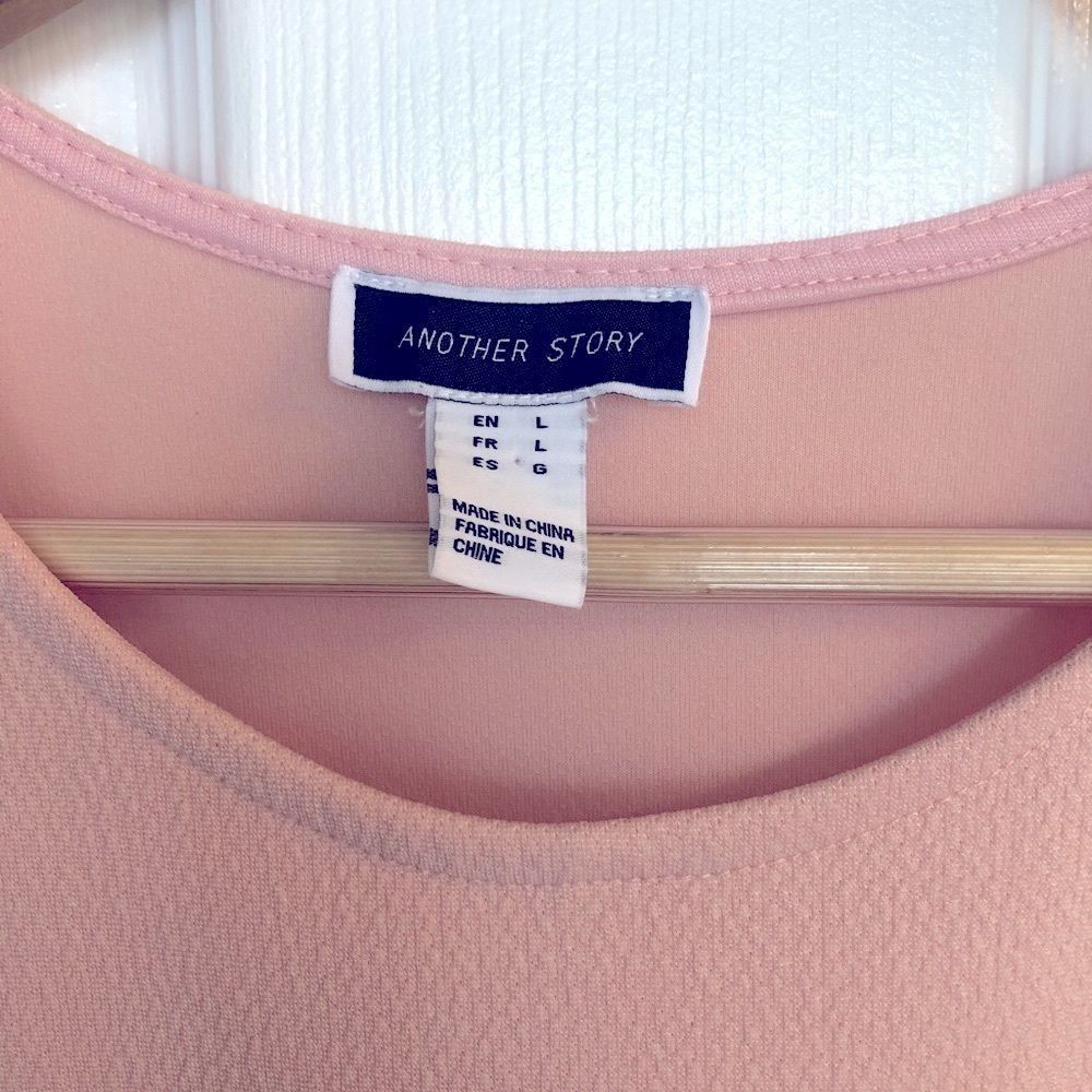 Blush Nude Dress Size Large Cold Shoulder - Picture 6 of 8